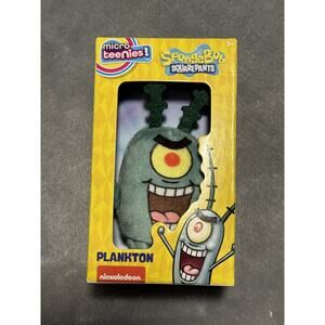🔥SpongeBob Micro Teenies Plush Plankton BNWT🔥